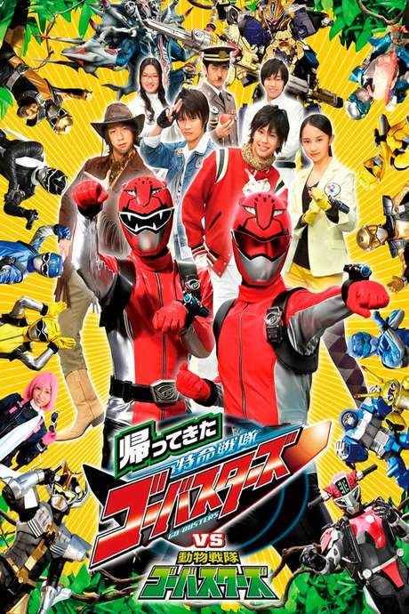 They’re Back! Tokumei Sentai Go-Busters vs. Doubutsu Sentai Go-Busters